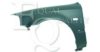 EQUAL QUALITY L01613 Wing